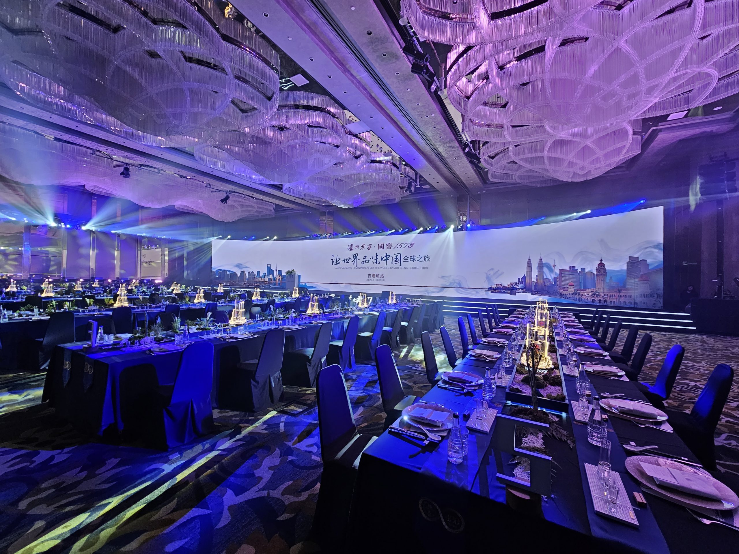Features large LED screen displayed at an event