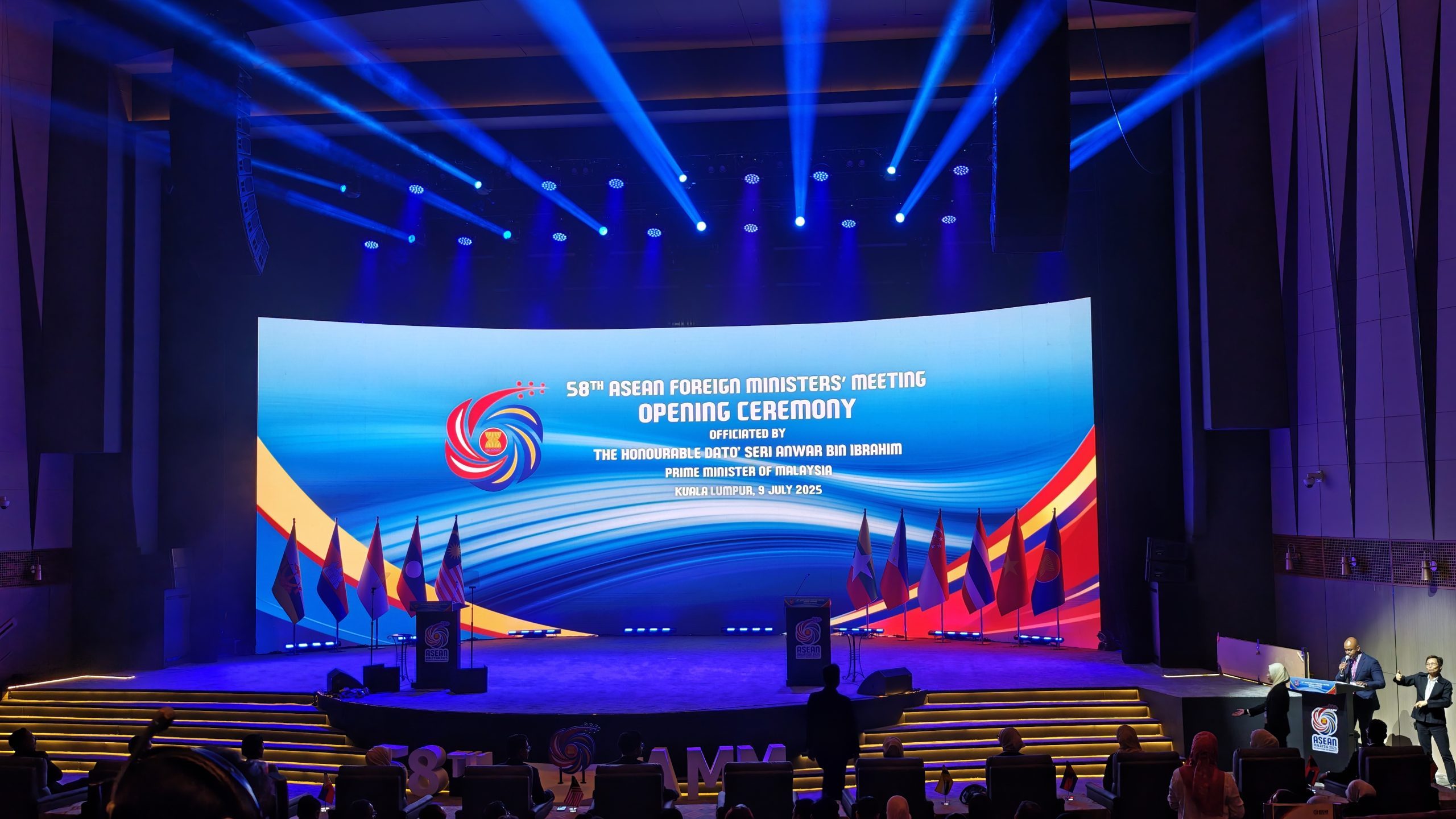 DOREMievent ASEAN 1IMG 20250708 152234 1 scaled