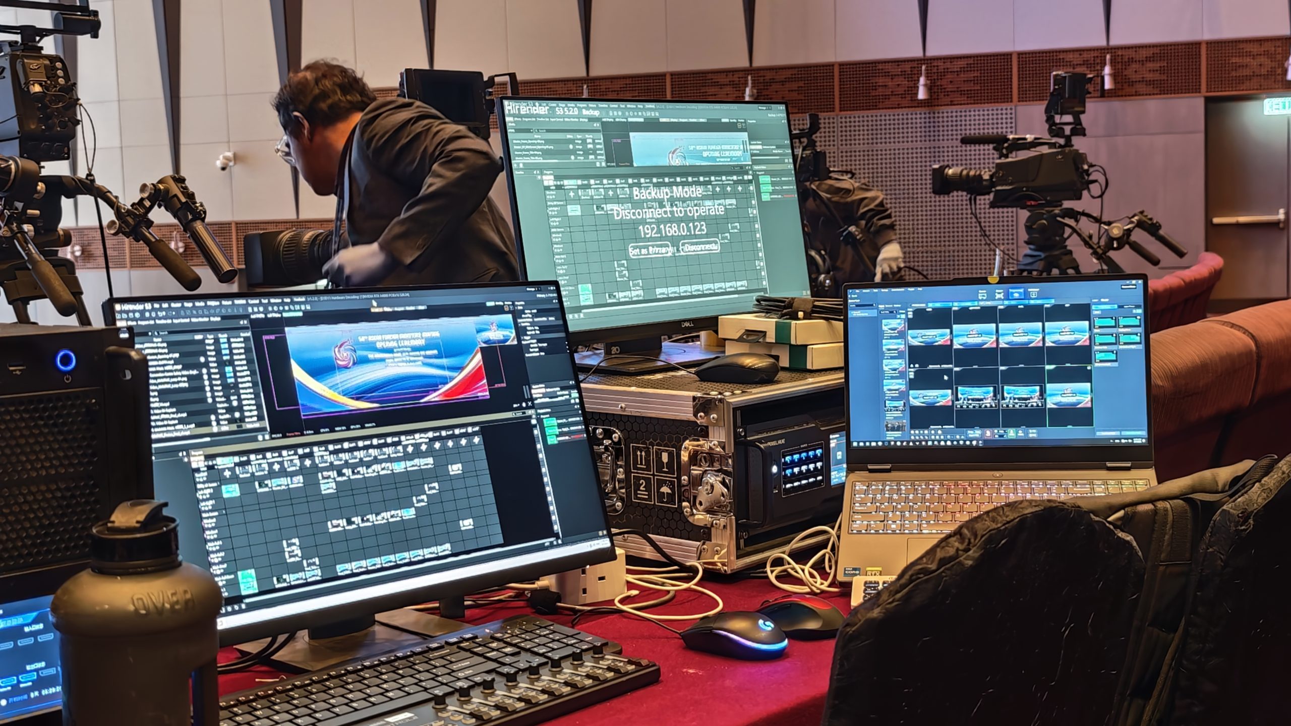 ASEAN technical console