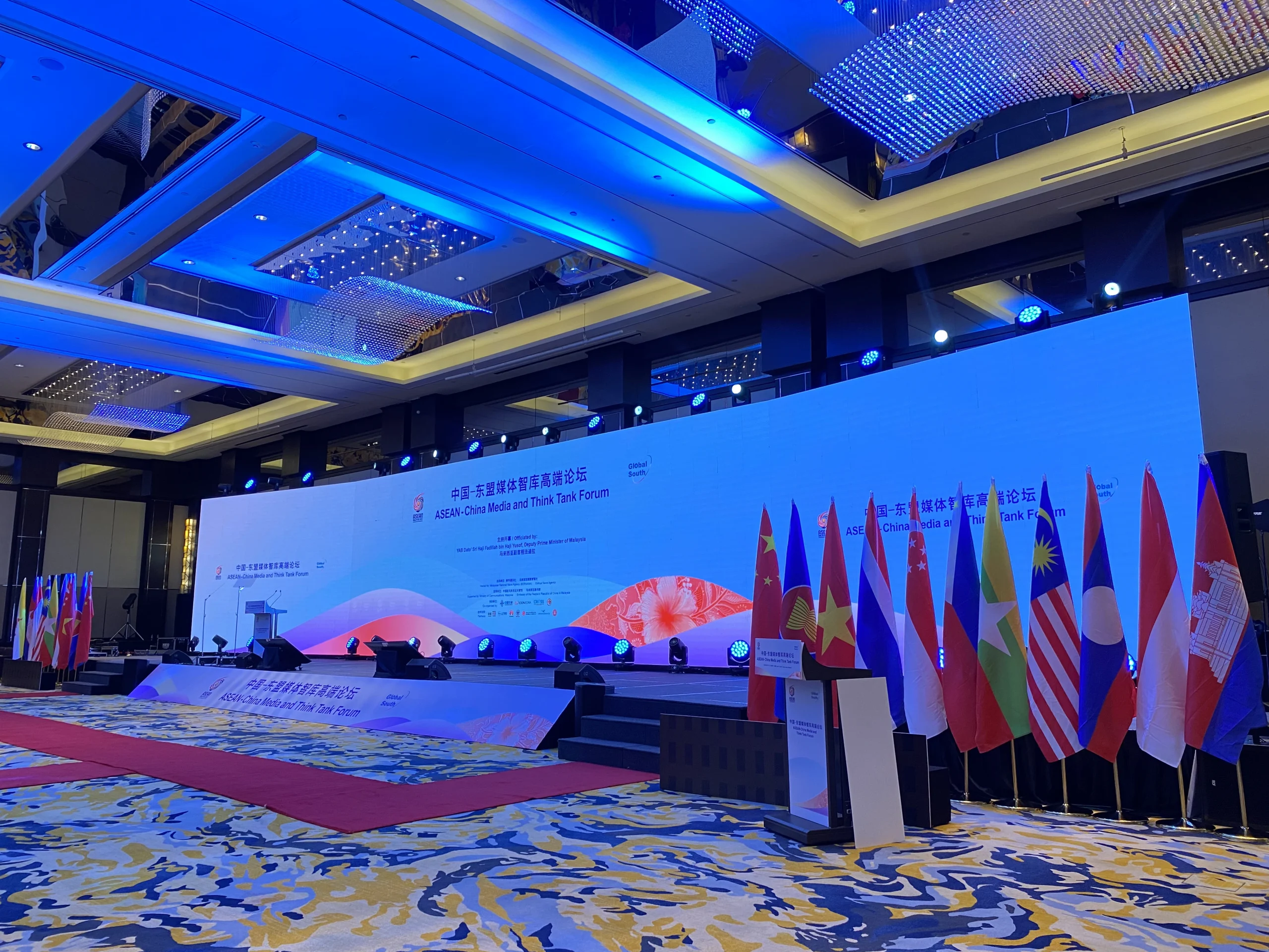How End-of-Year Conferences Set the Tone for Business Success in 2025 1 conferences
