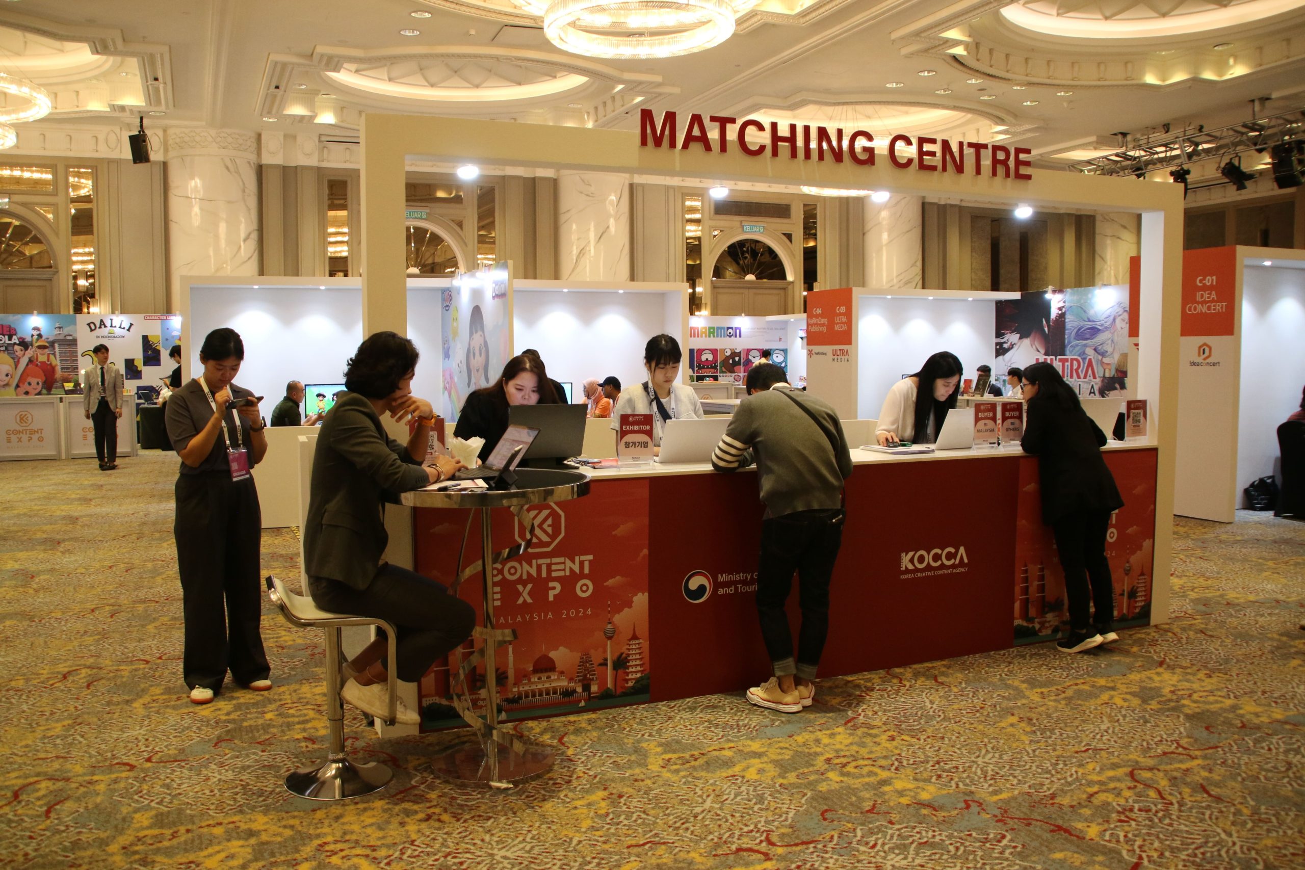 Digital Concierge: Using Touchscreens for Automated Event Check-ins 3 IMG 1765 1 scaled