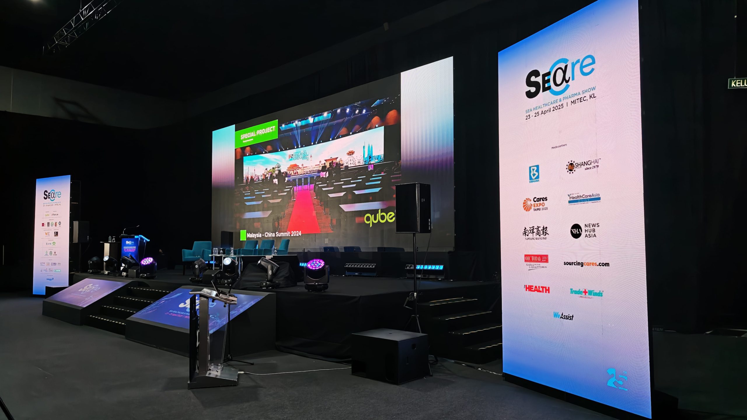 Rental AV or In-House AV? What Recurring Corporate Events Should Consider 1 MVIMG 20250423 093542 scaled