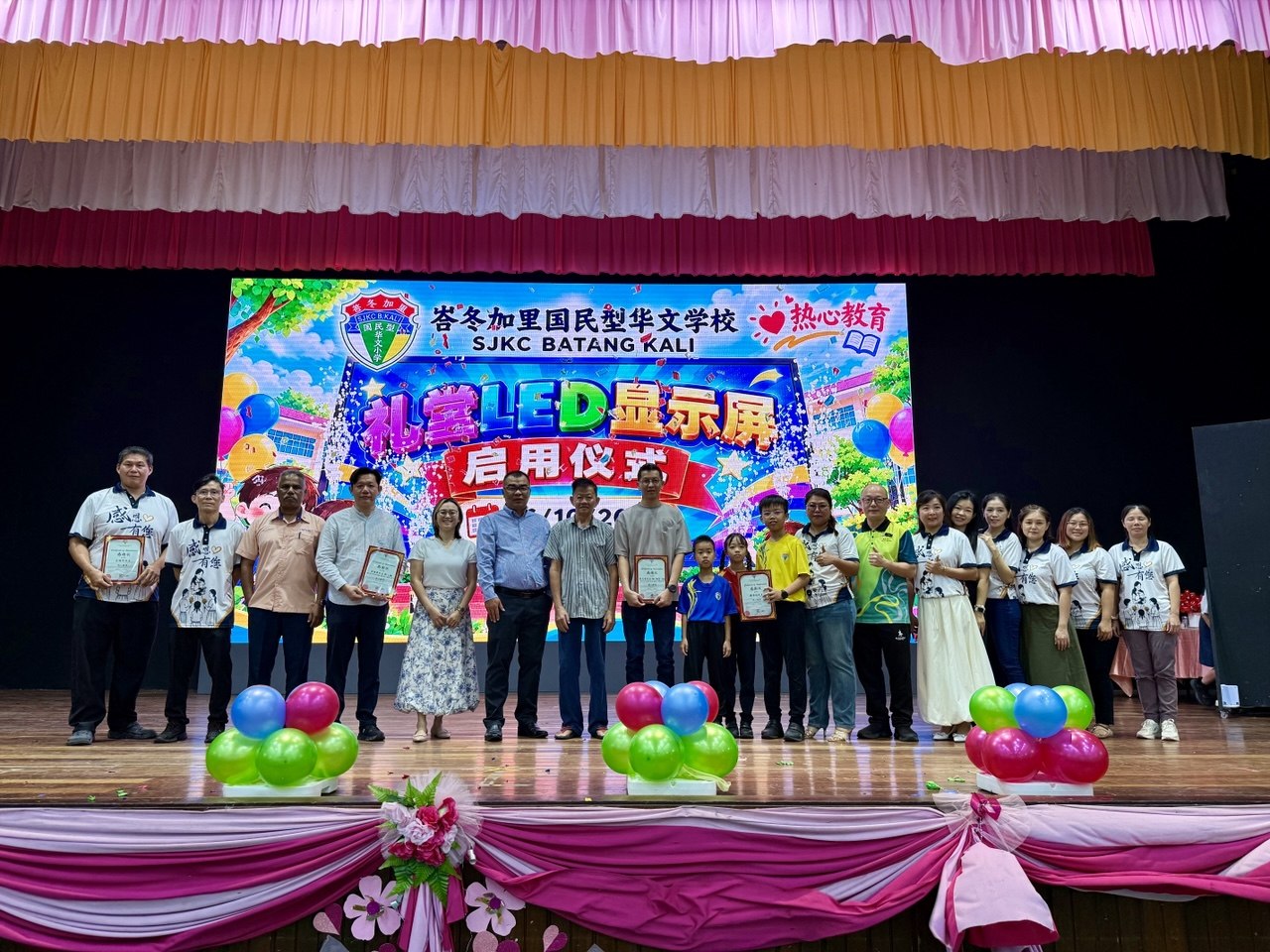 DOREMi sponsors an LED display at SJK(C) Batang Kali to support approximately 400 students in Malaysia